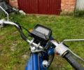 Дельта Другая, объемом двигателя 50 л и пробегом 0 тыс. км за 255 $, фото 6 на Automoto.ua