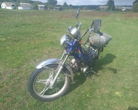 Дельта Другая, объемом двигателя 72 л и пробегом 0 тыс. км за 118 $, фото 7 на Automoto.ua