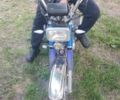 Дельта Другая, объемом двигателя 0 л и пробегом 0 тыс. км за 291 $, фото 1 на Automoto.ua