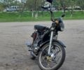Дельта Другая, объемом двигателя 50 л и пробегом 0 тыс. км за 201 $, фото 1 на Automoto.ua