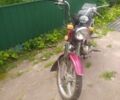 Дельта Інша, об'ємом двигуна 50 л та пробігом 0 тис. км за 231 $, фото 1 на Automoto.ua