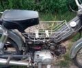 Дельта Інша, об'ємом двигуна 0 л та пробігом 0 тис. км за 218 $, фото 2 на Automoto.ua