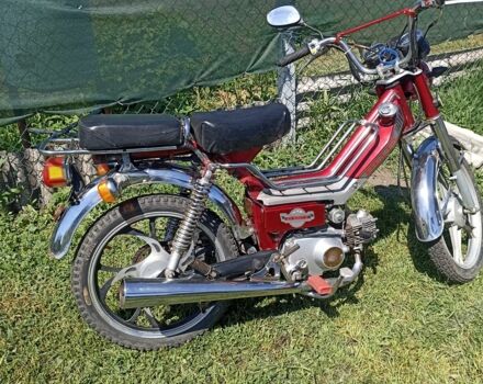 Дельта Інша, об'ємом двигуна 72 л та пробігом 0 тис. км за 279 $, фото 2 на Automoto.ua