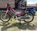 Дельта Другая, объемом двигателя 50 л и пробегом 0 тыс. км за 255 $, фото 5 на Automoto.ua