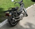 Дельта Інша, об'ємом двигуна 0.11 л та пробігом 0 тис. км за 291 $, фото 1 на Automoto.ua