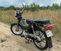Дельта Другая, объемом двигателя 49 л и пробегом 0 тыс. км за 315 $, фото 1 на Automoto.ua