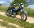 Дельта Другая, объемом двигателя 50 л и пробегом 0 тыс. км за 124 $, фото 1 на Automoto.ua