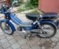 Дельта Другая, объемом двигателя 0 л и пробегом 0 тыс. км за 485 $, фото 1 на Automoto.ua