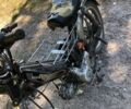 Дельта Інша, об'ємом двигуна 72 л та пробігом 0 тис. км за 158 $, фото 1 на Automoto.ua