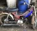 Дельта Інша, об'ємом двигуна 0.11 л та пробігом 0 тис. км за 122 $, фото 1 на Automoto.ua