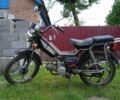 Дельта Другая, объемом двигателя 72 л и пробегом 0 тыс. км за 6700 $, фото 1 на Automoto.ua