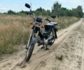 Дельта Другая, объемом двигателя 49 л и пробегом 0 тыс. км за 315 $, фото 1 на Automoto.ua