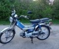Дельта Інша, об'ємом двигуна 72 л та пробігом 0 тис. км за 327 $, фото 1 на Automoto.ua