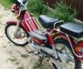 Дельта Інша, об'ємом двигуна 0 л та пробігом 0 тис. км за 267 $, фото 4 на Automoto.ua