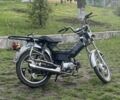 Дельта Інша, об'ємом двигуна 0.11 л та пробігом 0 тис. км за 291 $, фото 3 на Automoto.ua