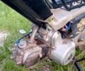 Дельта Інша, об'ємом двигуна 72 л та пробігом 0 тис. км за 85 $, фото 5 на Automoto.ua