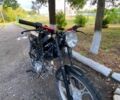 Дельта Інша, об'ємом двигуна 0.11 л та пробігом 0 тис. км за 267 $, фото 1 на Automoto.ua