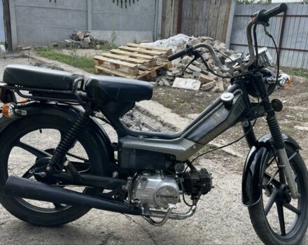 Дельта Другая, объемом двигателя 72 л и пробегом 0 тыс. км за 218 $, фото 1 на Automoto.ua