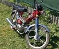 Дельта Інша, об'ємом двигуна 72 л та пробігом 0 тис. км за 279 $, фото 1 на Automoto.ua