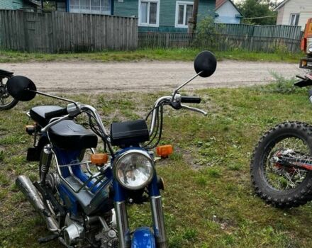 Дельта Другая, объемом двигателя 50 л и пробегом 0 тыс. км за 255 $, фото 1 на Automoto.ua