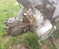Дельта Другая, объемом двигателя 72 л и пробегом 0 тыс. км за 90 $, фото 4 на Automoto.ua