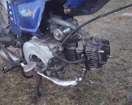 Дельта Інша, об'ємом двигуна 72 л та пробігом 0 тис. км за 119 $, фото 5 на Automoto.ua