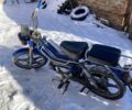 Дельта Другая, объемом двигателя 0 л и пробегом 0 тыс. км за 267 $, фото 5 на Automoto.ua