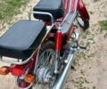 Дельта Інша, об'ємом двигуна 0 л та пробігом 0 тис. км за 267 $, фото 3 на Automoto.ua