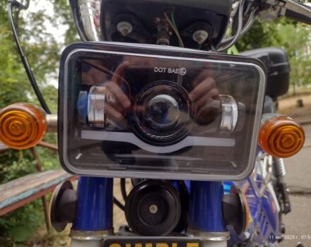 Дельта Інша, об'ємом двигуна 72 л та пробігом 0 тис. км за 524 $, фото 3 на Automoto.ua