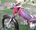 Дельта Другая, объемом двигателя 50 л и пробегом 0 тыс. км за 182 $, фото 1 на Automoto.ua