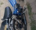 Дельта Другая, объемом двигателя 72 л и пробегом 0 тыс. км за 255 $, фото 1 на Automoto.ua