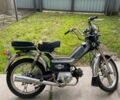 Дельта Другая, объемом двигателя 70 л и пробегом 0 тыс. км за 170 $, фото 1 на Automoto.ua