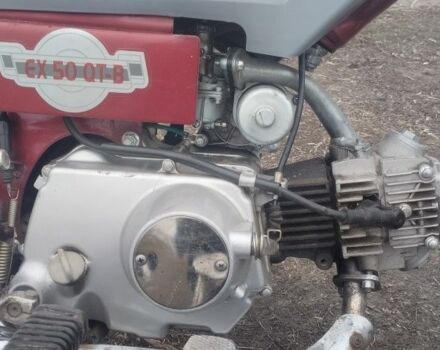 Дельта Другая, объемом двигателя 50 л и пробегом 0 тыс. км за 364 $, фото 6 на Automoto.ua