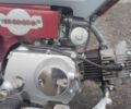 Дельта Другая, объемом двигателя 50 л и пробегом 0 тыс. км за 364 $, фото 6 на Automoto.ua
