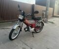 Дельта Другая, объемом двигателя 49 л и пробегом 0 тыс. км за 177 $, фото 1 на Automoto.ua