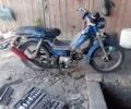 Дельта Другая, объемом двигателя 72 л и пробегом 0 тыс. км за 182 $, фото 1 на Automoto.ua
