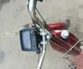 Дельта Інша, об'ємом двигуна 100 л та пробігом 0 тис. км за 206 $, фото 2 на Automoto.ua