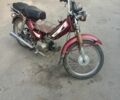 Дельта Інша, об'ємом двигуна 100 л та пробігом 0 тис. км за 206 $, фото 1 на Automoto.ua
