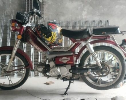 Дельта Другая, объемом двигателя 50 л и пробегом 0 тыс. км за 364 $, фото 8 на Automoto.ua