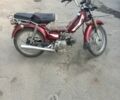 Дельта Інша, об'ємом двигуна 100 л та пробігом 0 тис. км за 206 $, фото 3 на Automoto.ua