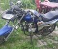 Дельта Другая, объемом двигателя 0 л и пробегом 0 тыс. км за 243 $, фото 2 на Automoto.ua