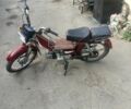 Дельта Інша, об'ємом двигуна 100 л та пробігом 0 тис. км за 206 $, фото 1 на Automoto.ua