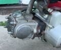 Дельта Другая, объемом двигателя 50 л и пробегом 0 тыс. км за 279 $, фото 4 на Automoto.ua