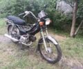 Дельта Другая, объемом двигателя 72 л и пробегом 0 тыс. км за 255 $, фото 7 на Automoto.ua
