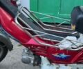 Дельта Другая, объемом двигателя 50 л и пробегом 0 тыс. км за 279 $, фото 5 на Automoto.ua