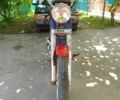 Дельта Інша, об'ємом двигуна 70 л та пробігом 0 тис. км за 146 $, фото 1 на Automoto.ua