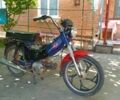 Дельта Інша, об'ємом двигуна 70 л та пробігом 0 тис. км за 146 $, фото 1 на Automoto.ua