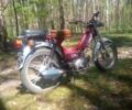 Дельта Другая, объемом двигателя 72 л и пробегом 0 тыс. км за 194 $, фото 6 на Automoto.ua