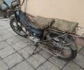 Дельта Другая, объемом двигателя 0.11 л и пробегом 0 тыс. км за 4500 $, фото 1 на Automoto.ua