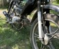 Дельта Другая 2011 в Лозовой на Automoto.ua Дельта Другая, объемом двигателя 72 л и пробегом 0 тыс. км за 192 $, фото 1 на Automoto.ua